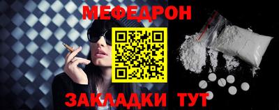 сатива Канаш