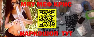 mix Камышлов