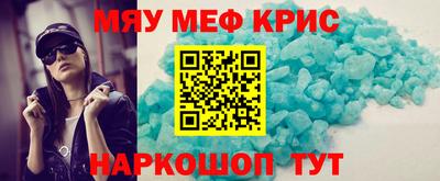 сатива Канаш