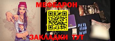 марихуана Кандалакша