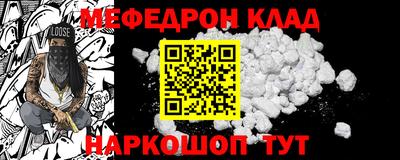 сатива Канаш