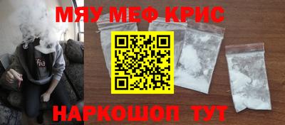 сатива Канаш
