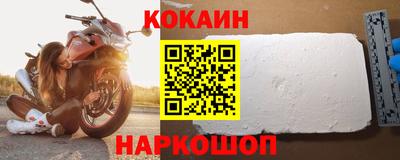 сатива Канаш