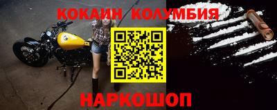 сатива Канаш