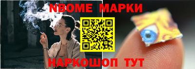 сатива Канаш
