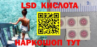 mix Камышлов