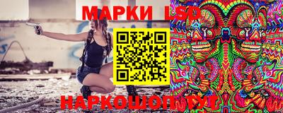 марихуана Кандалакша