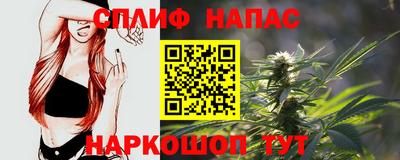 сатива Канаш