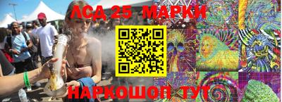марихуана Кандалакша
