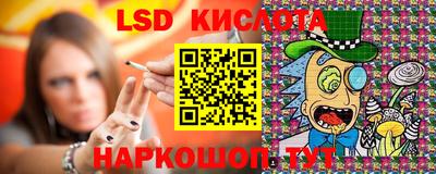 mix Камышлов