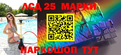 марихуана Кандалакша