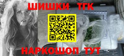 mix Камышлов