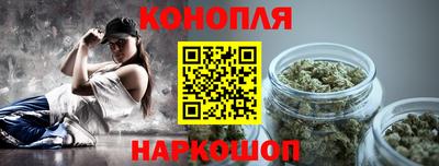 mix Камышлов