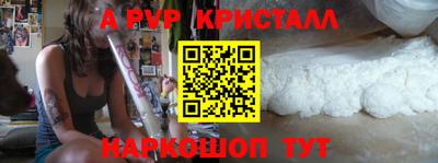марихуана Кандалакша