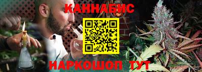 mix Камышлов