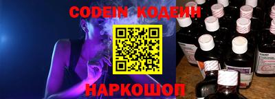 mix Камышлов