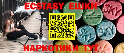 сатива Канаш