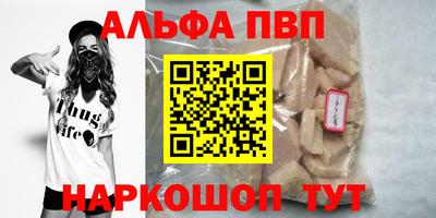 марихуана Кандалакша