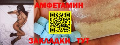 mix Камышлов