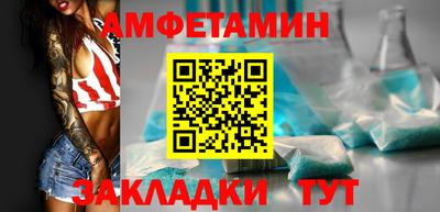 марихуана Кандалакша