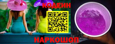 сатива Канаш