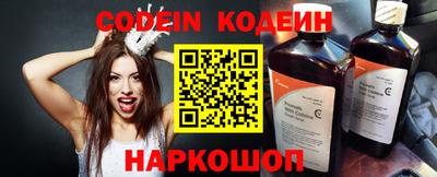 марихуана Кандалакша