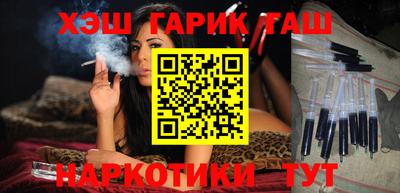 mix Камышлов