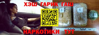 mix Камышлов
