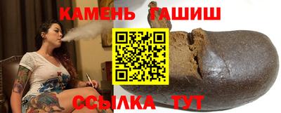 mix Камышлов