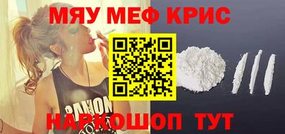 mix Камышлов