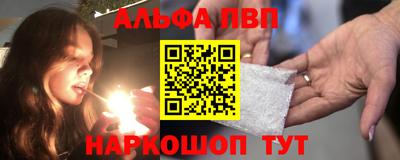 mix Камышлов