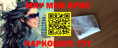 марихуана Кандалакша